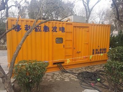 曲麻莱柴油发电机维修保养工作要做哪些